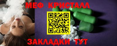 кокаин премиум Будённовск