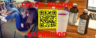 героин Бузулук