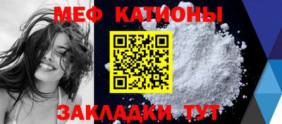 кокаин премиум Будённовск