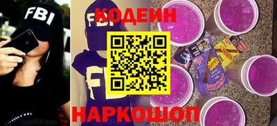 героин Бузулук