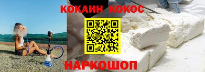героин Бузулук