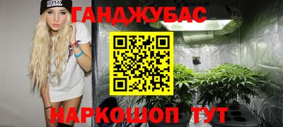 героин Бузулук