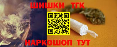 прущая мука Бугуруслан