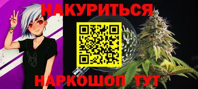 кокаин премиум Будённовск