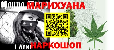 героин Бузулук