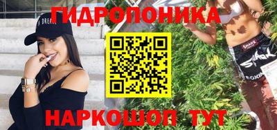 героин Бузулук