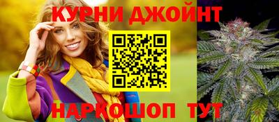 кокаин премиум Будённовск