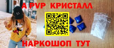 героин Бузулук