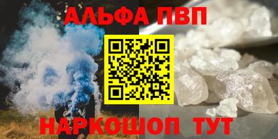 героин Бузулук