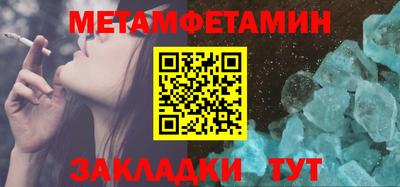 кокаин премиум Будённовск