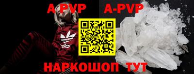 героин Бузулук