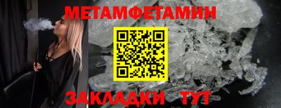 кокаин премиум Будённовск