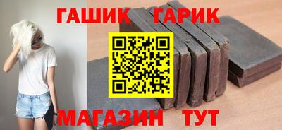 прущая мука Бугуруслан
