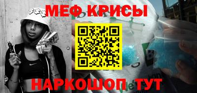 героин Бузулук